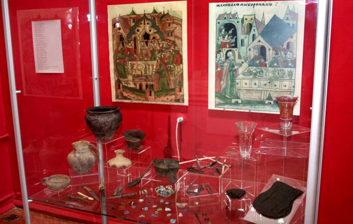 Выставка «От времени Ярославова…»