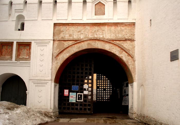 Входная арка Святых ворот