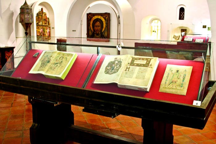 Экспозиционные материалы "Слова о полку Игореве"