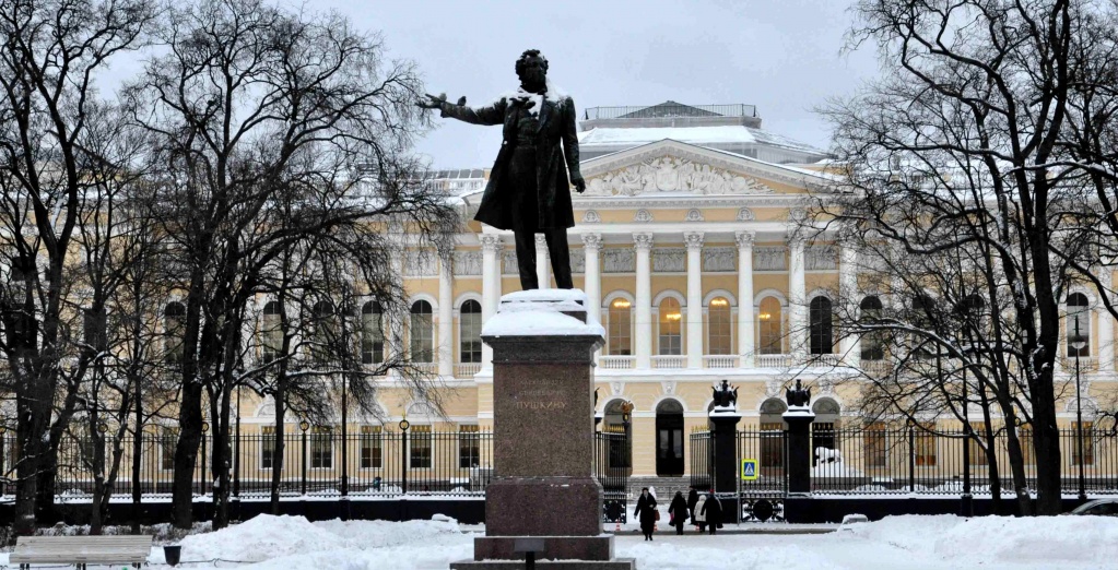 Русский музей на Площади искусств