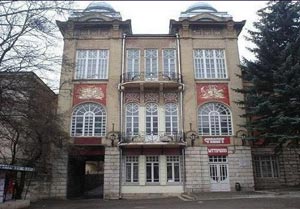 Театр оперетты Пятигорска