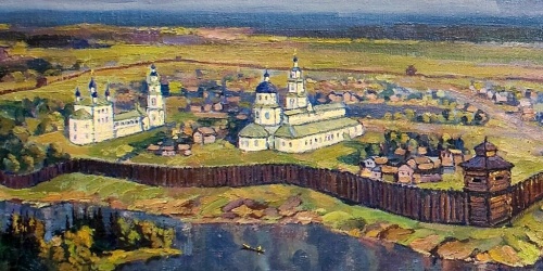 История Йошкар-Олы