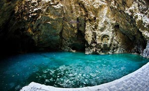 Озеро Провал