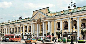 Гостиный двор