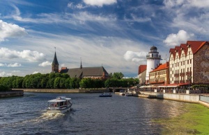 Рыбная деревня