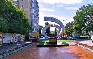 Проспект Кирова