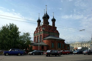 Церковь Богоявления Господня Церковь Богоявления Господня