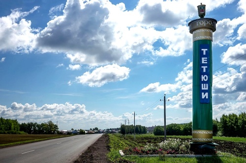 Тетюши: что посмотреть за 1 день