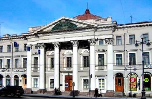 Дом голландской реформаторской церкви