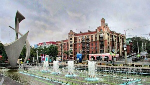 Набережная Самары