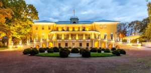 Губернаторский дворец