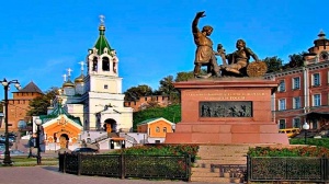 Площадь Народного единства