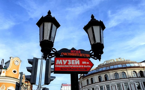 Музеи Казани Музеи Казани