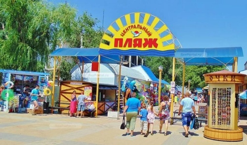 Ейск: что посмотреть, как отдохнуть