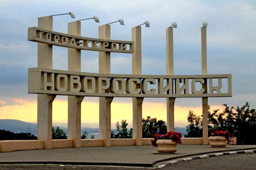 Новороссийск: что посмотреть, куда сходить