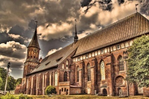 Кафедральный собор