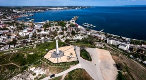 Гора Митридат