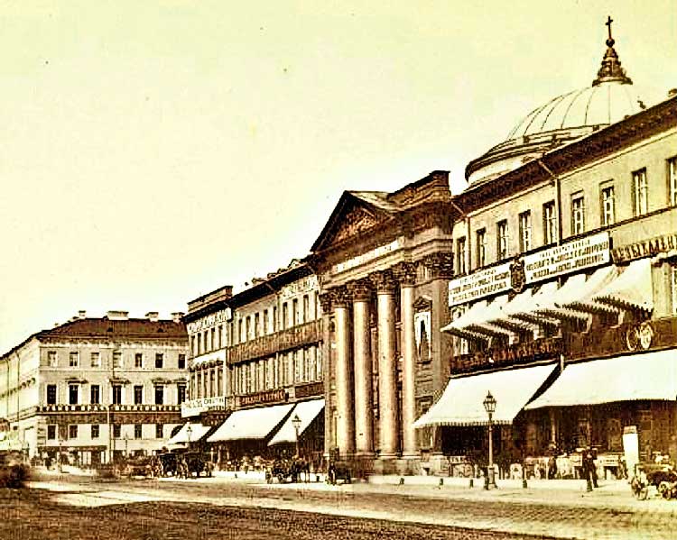 Голландский дом в 19 веке