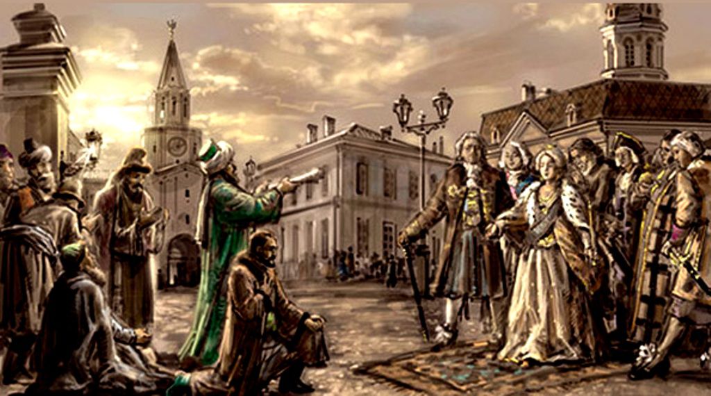 Период правления Екатерины Великой стал переломным для казанских татар