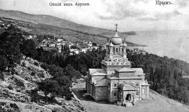 Так выглядел Храм Архангела Михаила до революционных потрясений