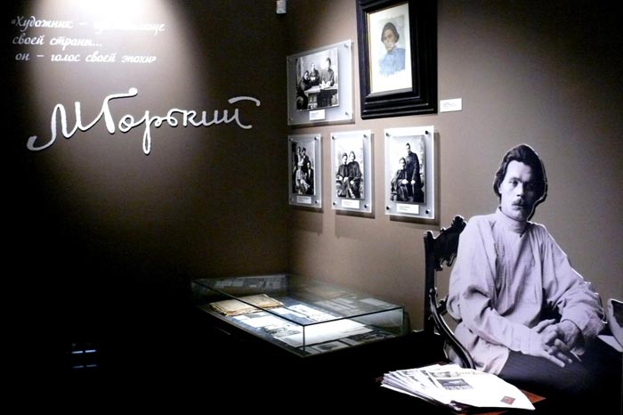 Экспозиция Литературного музея