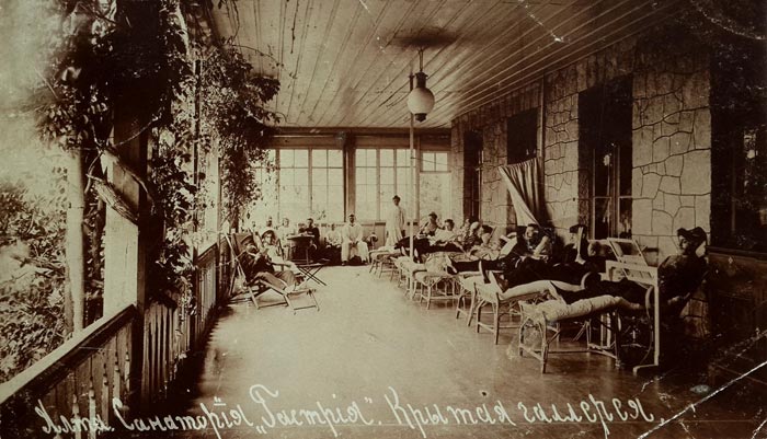 Туберкулезный санаторий в Ялте начала 20 века