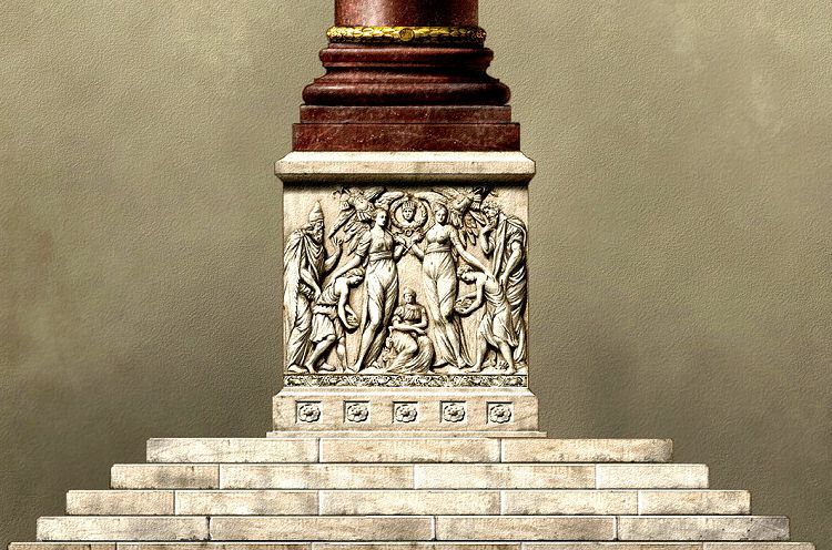 Пьедестал с барельефом и стоявшая на нем колонна были торжественны и великолепны