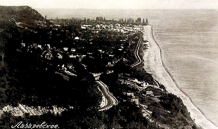 В начале 20 века Лазаревское начинает формироваться как курортная зона