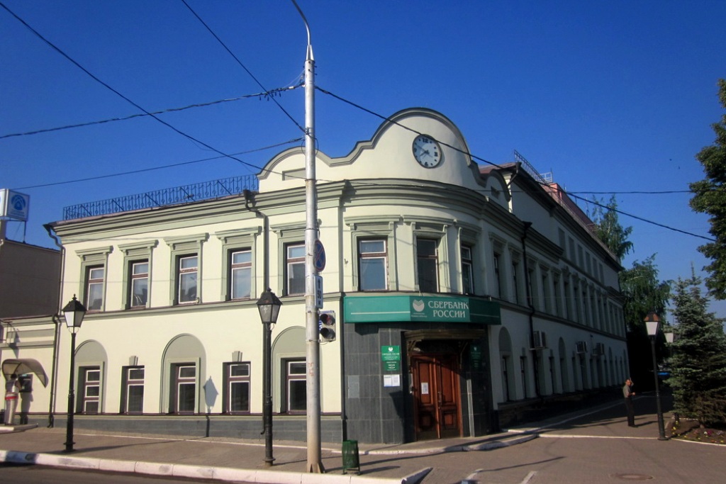 Банки чистополь. Здание городского театра в чистополе. чистополь. управа самара.