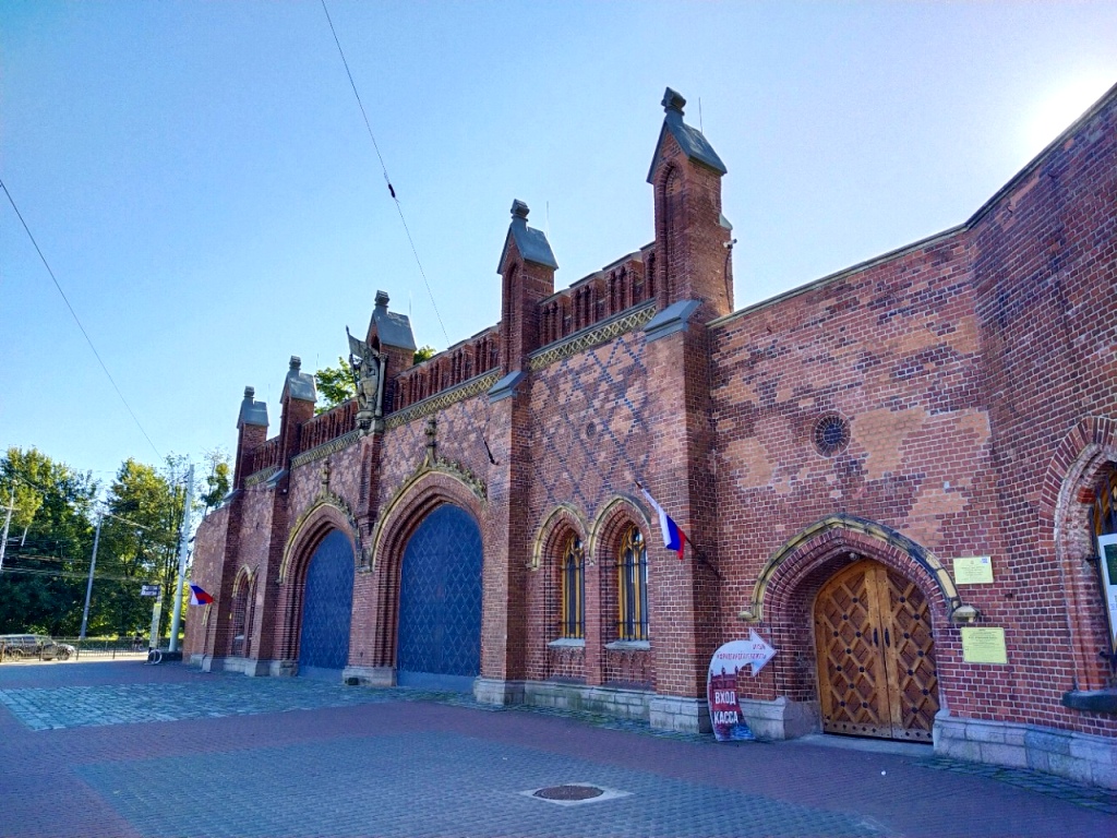 Фридландские ворота сегодня работают в качестве одного из городских исторических музеев