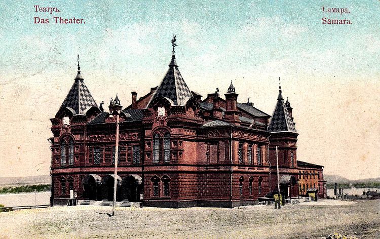 театр до вер.jpg