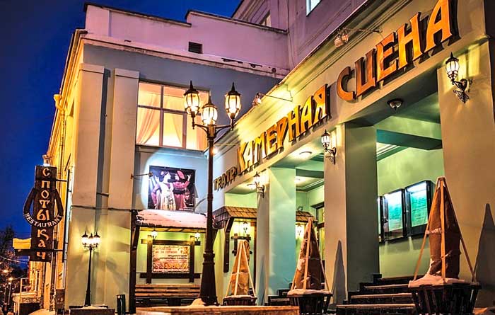 Посетить театральное мероприятие в один из самарских вечеров не проблема