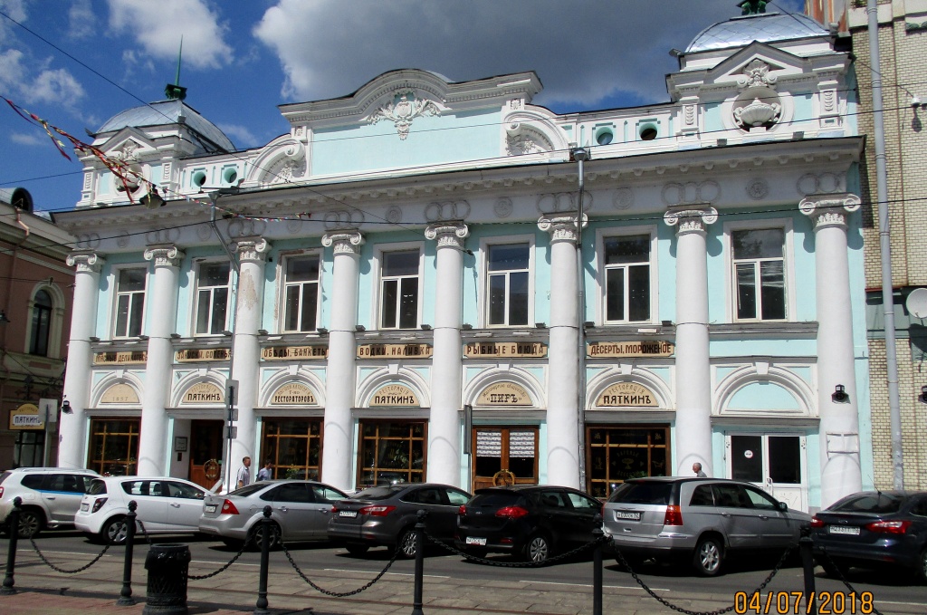 Особняк И.Пятова, построенный петербургским архитектором А.Бетанкуром