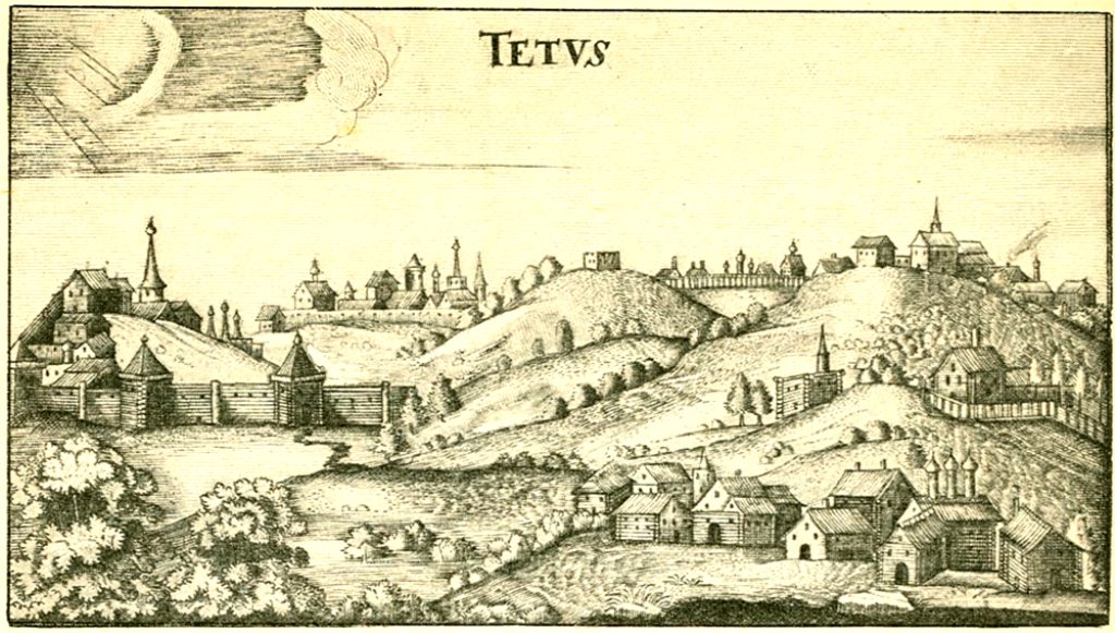 Так изображались Тетюши на гравюрах середины 17 столетия