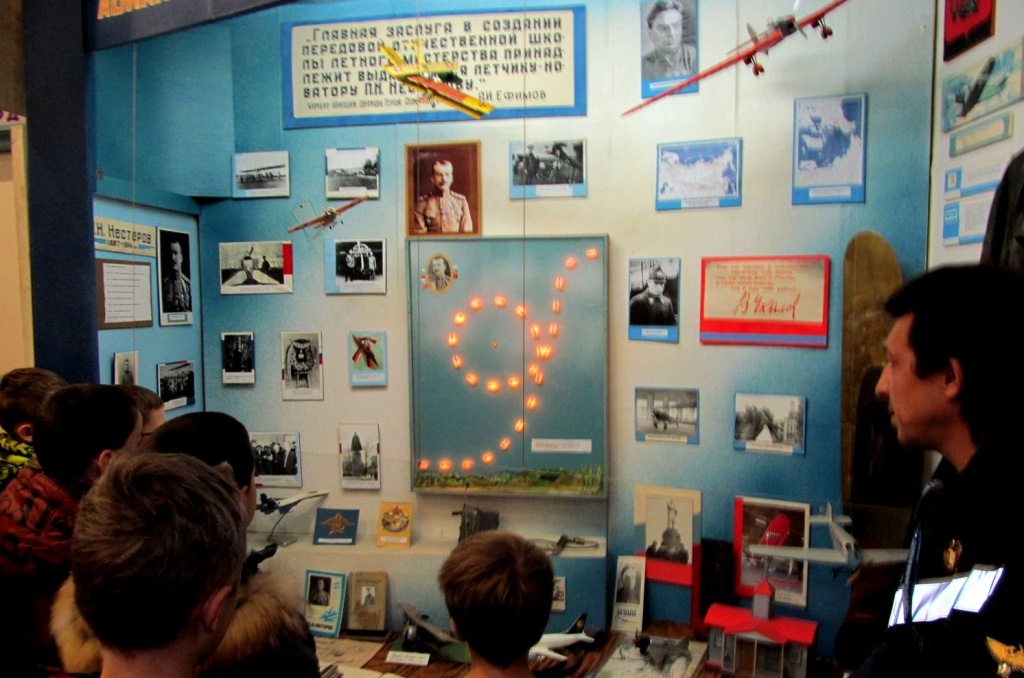 В Музее аэропорта - Петля Нестерова