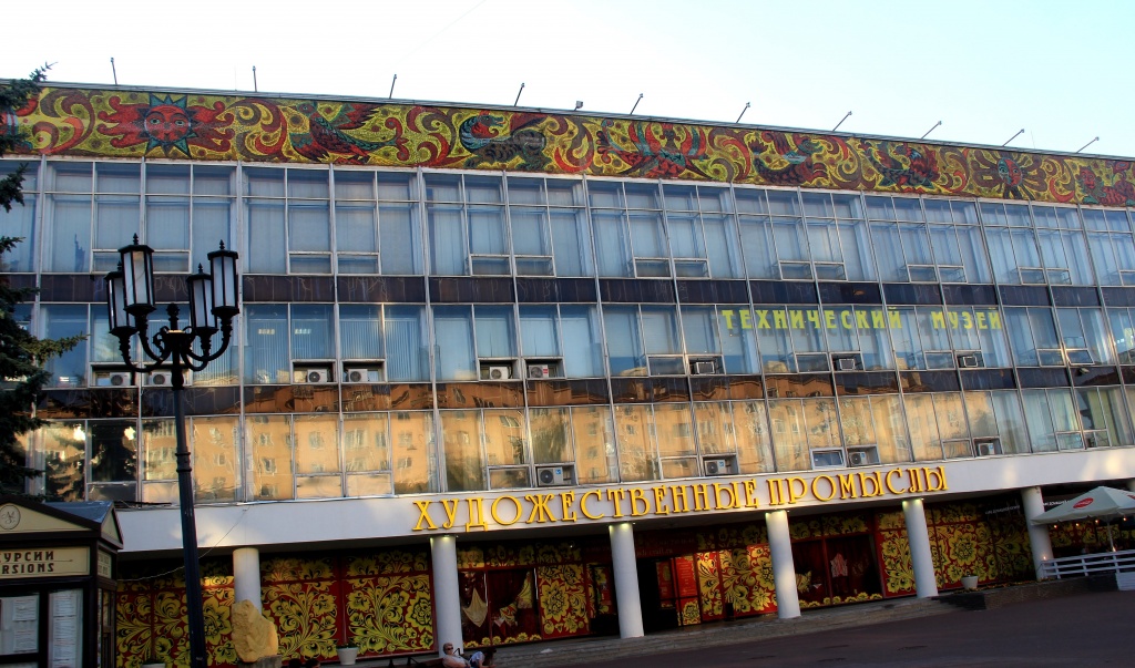 Здание двух музеев - Технического и Истории народных промыслов