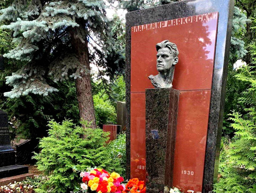 Новодевичье кладбище формировалось с конца 19 столетия