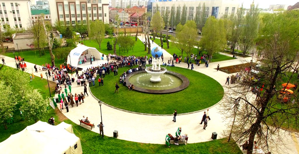 Сегодняшний Сад Кирова это обновленная территория Сквера Труда