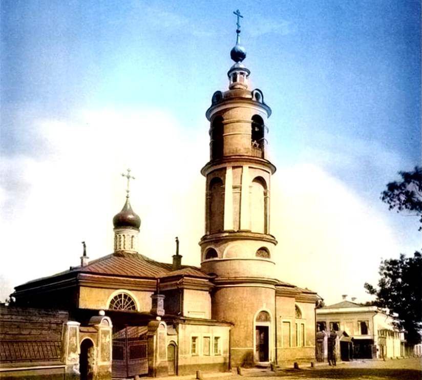 До 1930 года напротив Особняка Морозовых Спиридоновский храм До 1930 года напротив Особняка Морозовых Спиридоновский храм