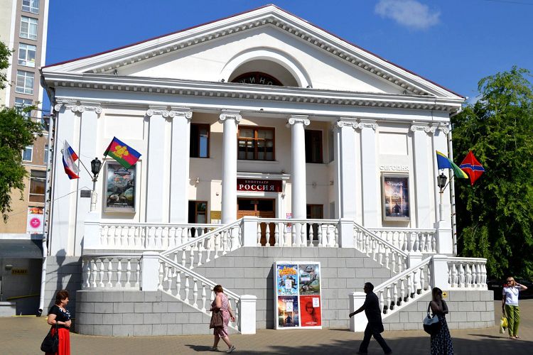 Кинотеатр "Россия" по совместительству - Культурный центр Туапсе