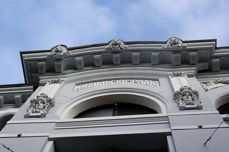 Никольские торговый ряды - прекрасный архитектурный образец стиля модерн