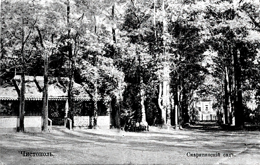 Скарятинский сад стал первым благоустроенным объектом Чистополи Скарятинский сад стал первым благоустроенным объектом Чистополи
