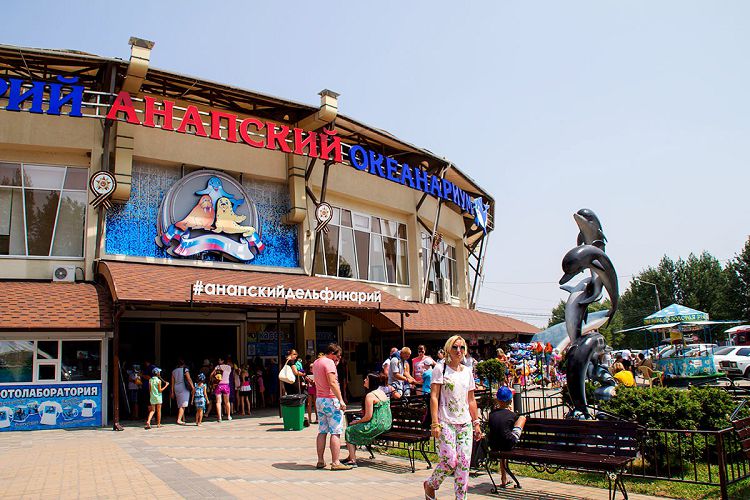 Океанариум "Немо" является частью одноименного развлекательного комплекса