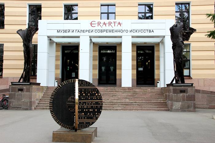 Музей Эрарта сегодня один из популярных музеев современного искусства