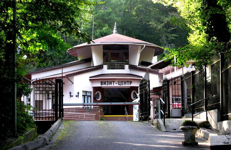 Визит-Центр - это небольшой, но интересный музей истории природы Кавказа