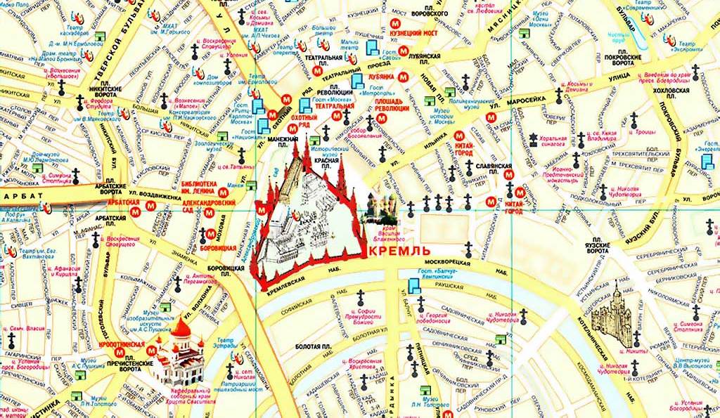 Знакомство с московским центром можно начать от ближайших станций метро