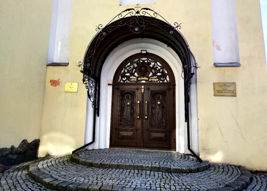 Сегодня бывшая Лютеранская кирха функционирует как православный храм