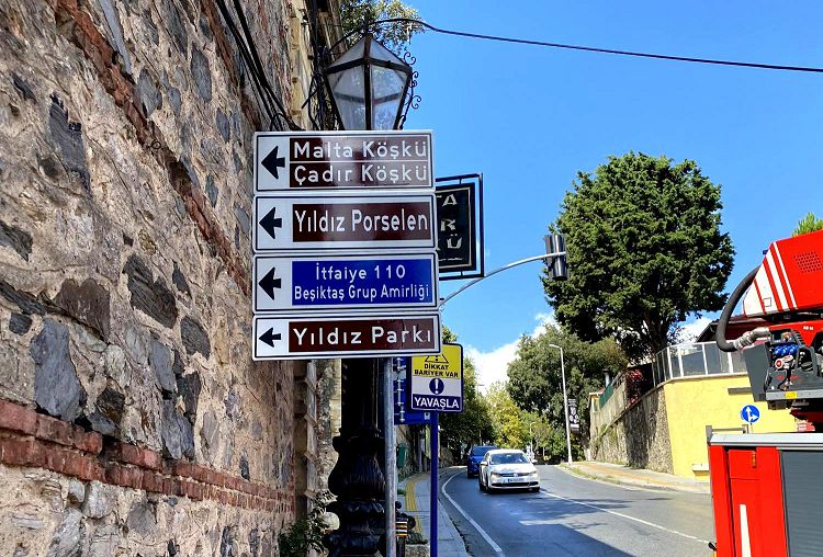 Прогулка по дворцово-парковой территории может оказаться очень продолжительной