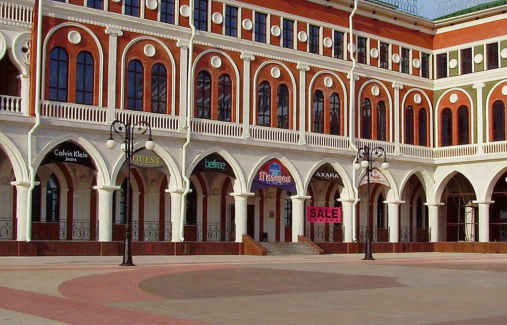 Часть здания занимают объекты Торговой галереи Часть здания занимают объекты Торговой галереи