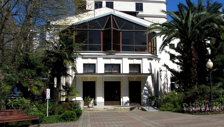 Рядом с бывшим "Телеграфом" находился когда-то "Гастроном №1"